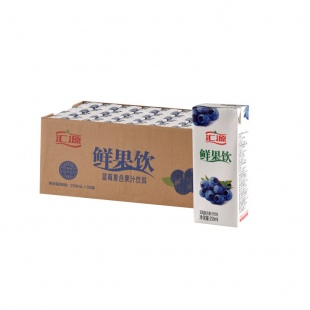 汇源鲜果饮蓝莓汁250ml*32盒/箱利乐盒装  清爽解腻