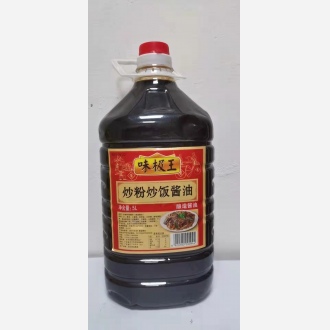 味极王炒粉炒饭酱油（5Lx4）