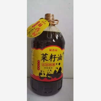 林香园纯香菜籽油（5Lx4）
