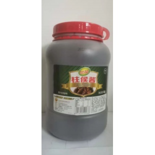 兰花柱侯酱（6kg*2）